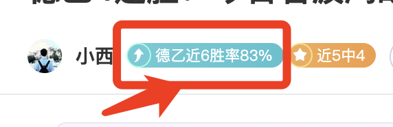 战火燃情,伤病肆虐中,公牛迎战热,365体育app下载,365体育官网,365体育官方网站,365体育平台