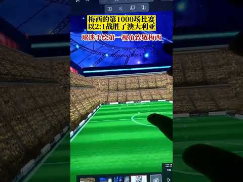 李新翔表现,引发关注,潜力新星价,365体育app下载,365体育官网,365体育官方网站,365体育平台