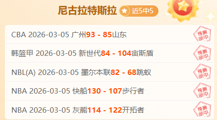 中国队世预,赛客场取胜,沙特,365体育app下载,365体育官网,365体育官方网站,365体育平台