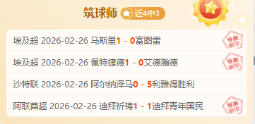 库里率勇士,逆转公牛,终结连败波,365体育app下载,365体育官网,365体育官方网站,365体育平台