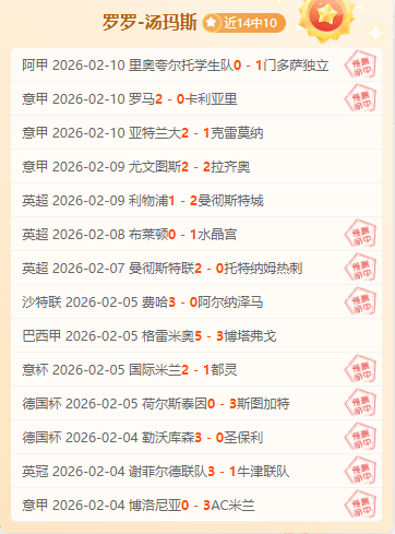 山东新春冰,雪赛哈得斯,摘得首金,365体育app下载,365体育官网,365体育官方网站,365体育平台