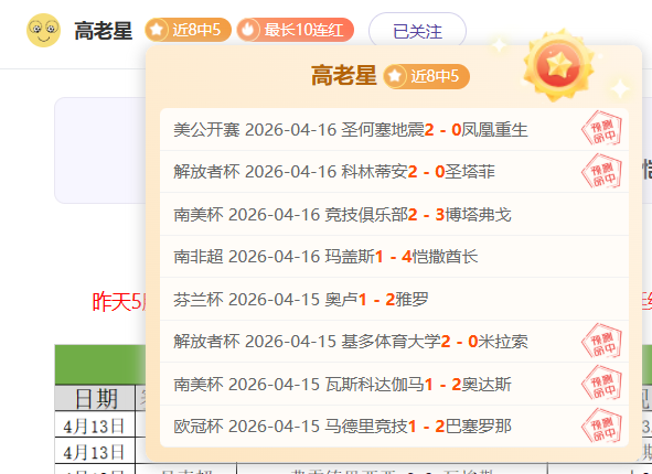 意甲新赛季,赛程揭晓,365体育,365体育app下载,365体育官网,365体育官方网站,365体育平台
