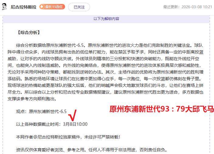 意甲新赛季,赛程揭晓,365体育,365体育app下载,365体育官网,365体育官方网站,365体育平台