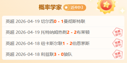 斯亚甲赛事,解析,卢布尔雅客,365体育app下载,365体育官网,365体育官方网站,365体育平台