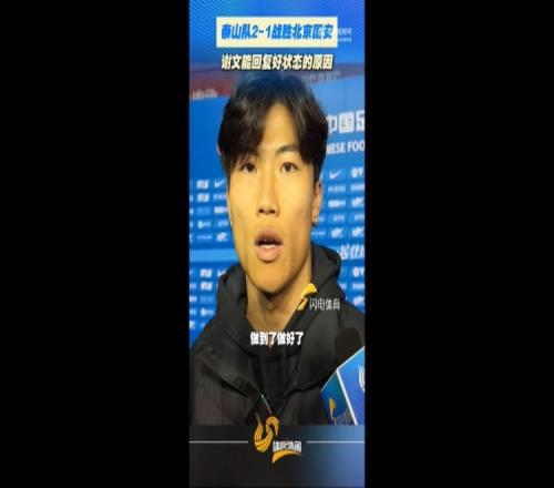 大乐透期号,专家推荐,太阳,365体育app下载,365体育官网,365体育官方网站,365体育平台