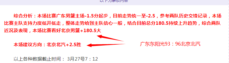 最优专栏连,续一鱼,最拿手美职,365体育app下载,365体育官网,365体育官方网站,365体育平台