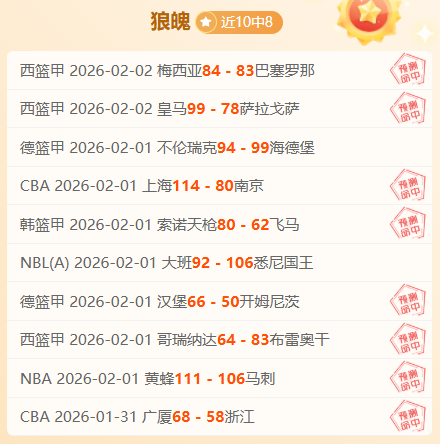 TarantinoDjango,续集电影,365体育,365体育app下载,365体育官网,365体育官方网站,365体育平台