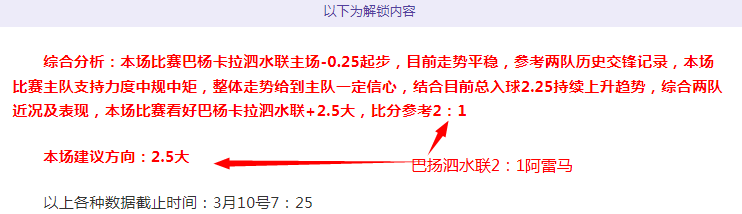体育,资讯,365体育,365体育app下载,365体育官网,365体育官方网站,365体育平台