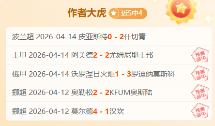 体育,资讯,365体育,365体育app下载,365体育官网,365体育官方网站,365体育平台