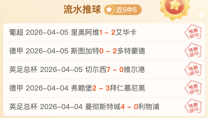 体育,资讯,365体育,365体育app下载,365体育官网,365体育官方网站,365体育平台