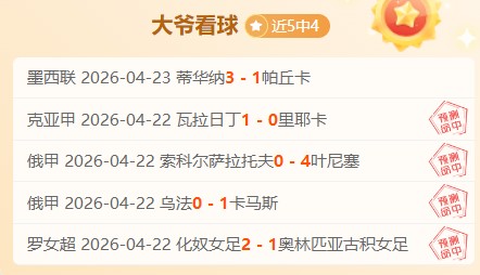 体育,资讯,365体育,365体育app下载,365体育官网,365体育官方网站,365体育平台