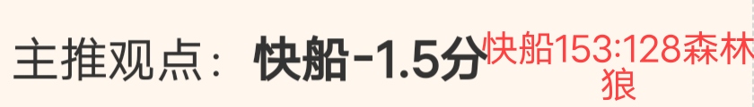 体育,资讯,365体育,365体育app下载,365体育官网,365体育官方网站,365体育平台