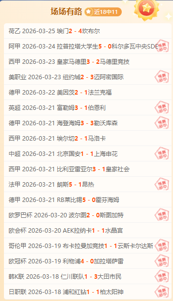 体育,资讯,365体育,365体育app下载,365体育官网,365体育官方网站,365体育平台