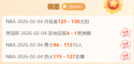 体育,资讯,365体育,365体育app下载,365体育官网,365体育官方网站,365体育平台