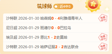 体育,资讯,365体育,365体育app下载,365体育官网,365体育官方网站,365体育平台