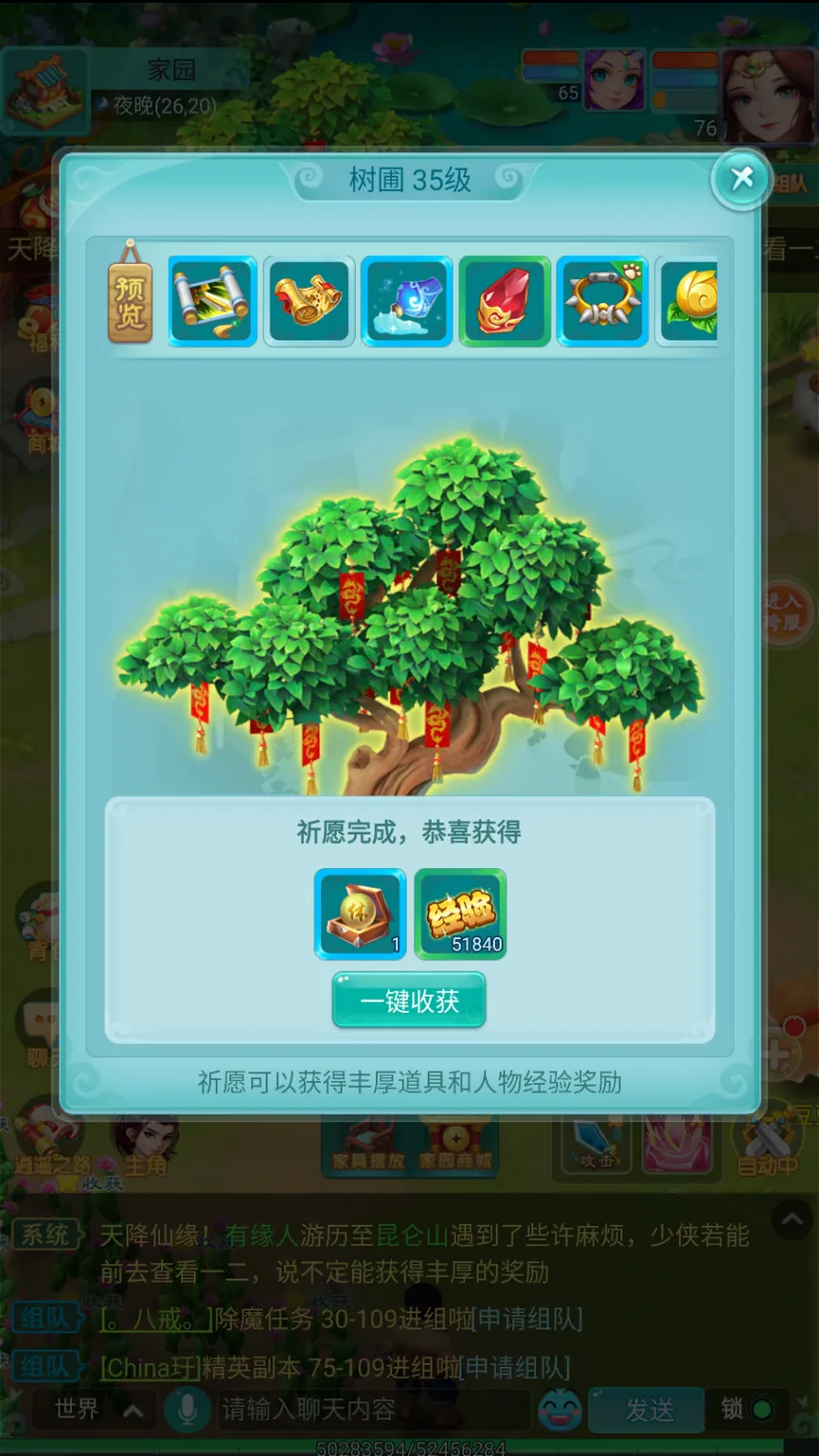 体育,资讯,365体育,365体育app下载,365体育官网,365体育官方网站,365体育平台