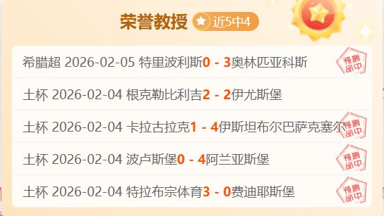 体育,资讯,365体育,365体育app下载,365体育官网,365体育官方网站,365体育平台