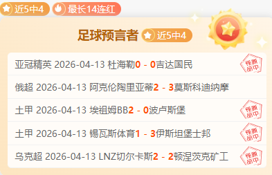体育,资讯,365体育,365体育app下载,365体育官网,365体育官方网站,365体育平台