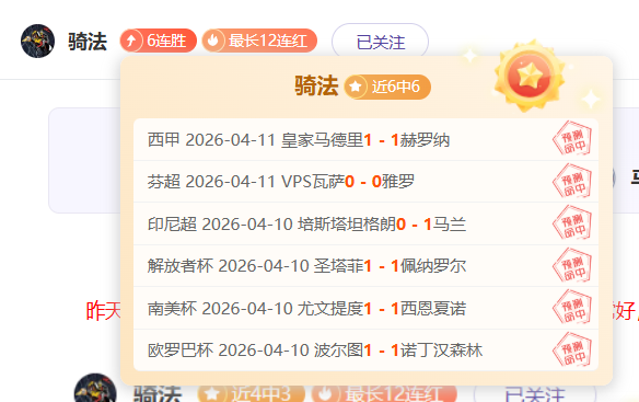体育,资讯,365体育,365体育app下载,365体育官网,365体育官方网站,365体育平台