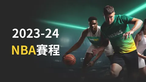 佩里西奇欧冠对阵尤文两战独进两球，创C罗接班人辉煌纪录