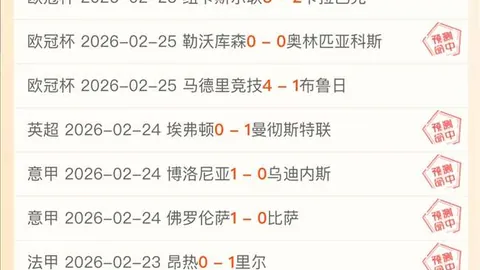 大乐透期号专家免费推荐：质合分析前区十码