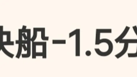 365体育 资讯 025854 0ni