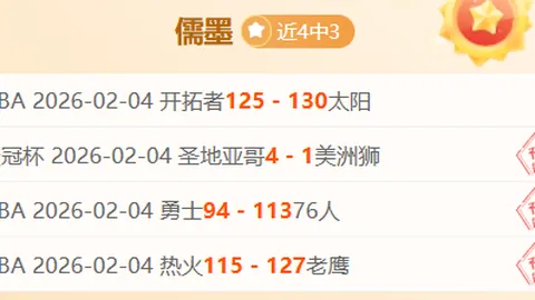 365体育 资讯 031351 bmn