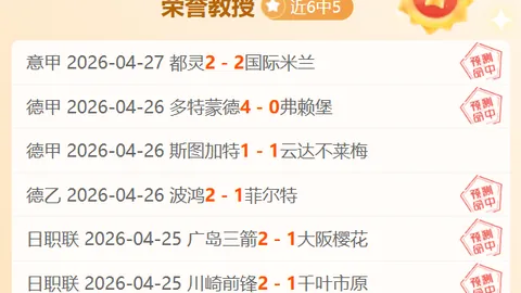 365体育 资讯 171427 1st