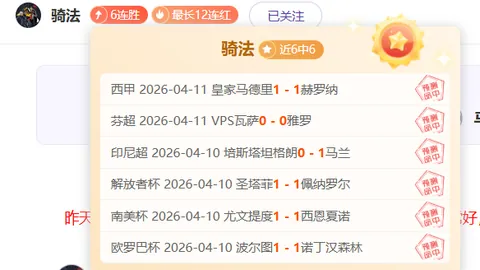 365体育 资讯 033354 nwx