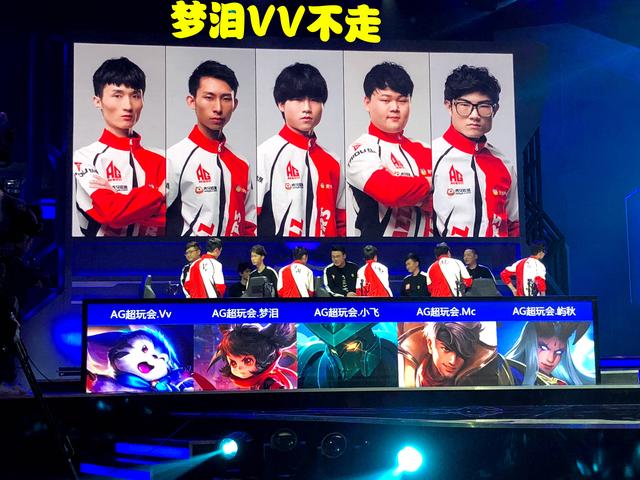的国际声誉